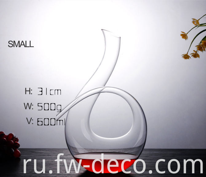 glass decanter